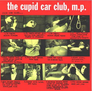 cupid-car-club-werewovles.jpg