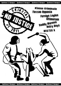 no-justice-1-cover.jpg