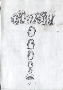 oktyabr-cover.jpg